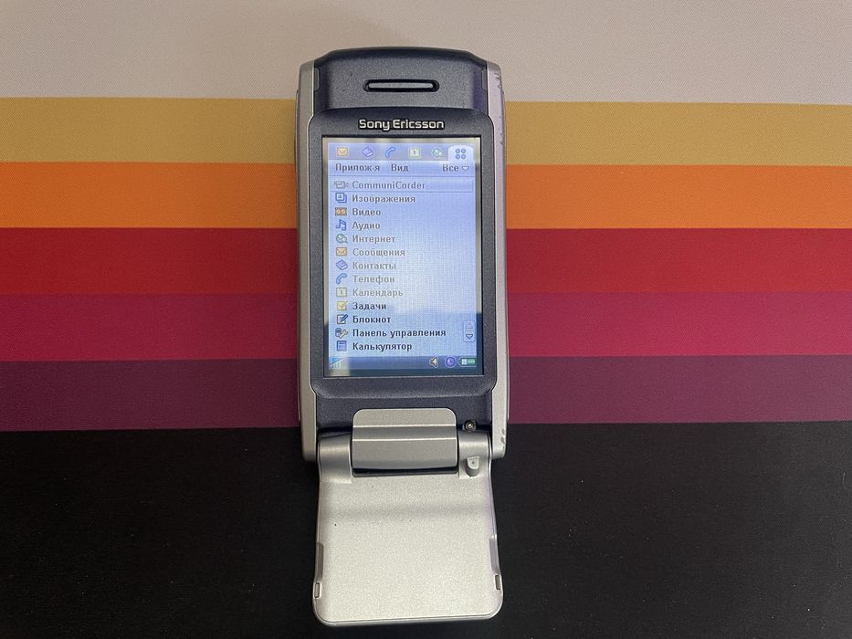 Sony Ericsson P900i, Samsung E350 у відмінному стані