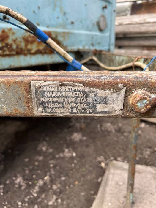 Мототрактор Forte