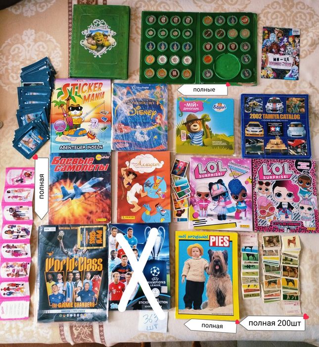 Альбоми Алладин от Panini , RoboCop та інші