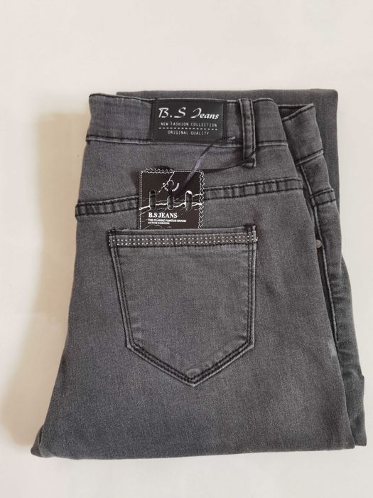 Spodnie dżinsowe damskie