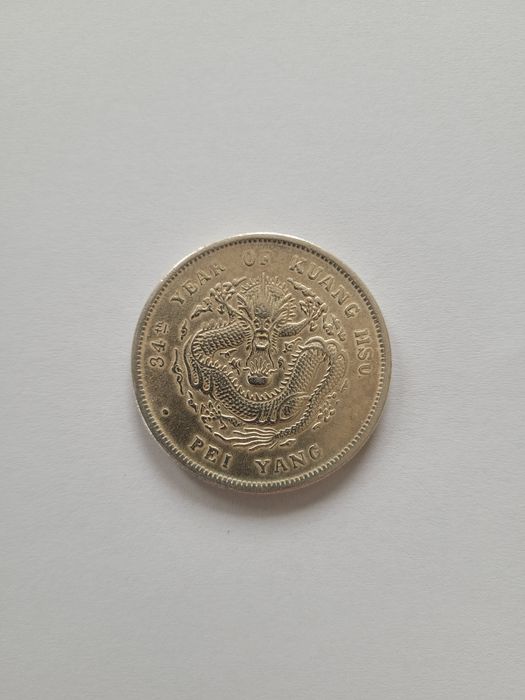 Moneta Chiński Srebrny Dolar