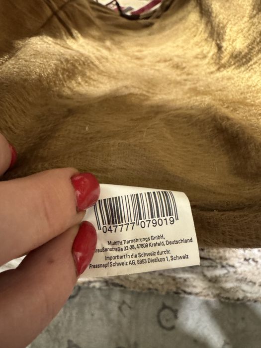 Тунели для кошек