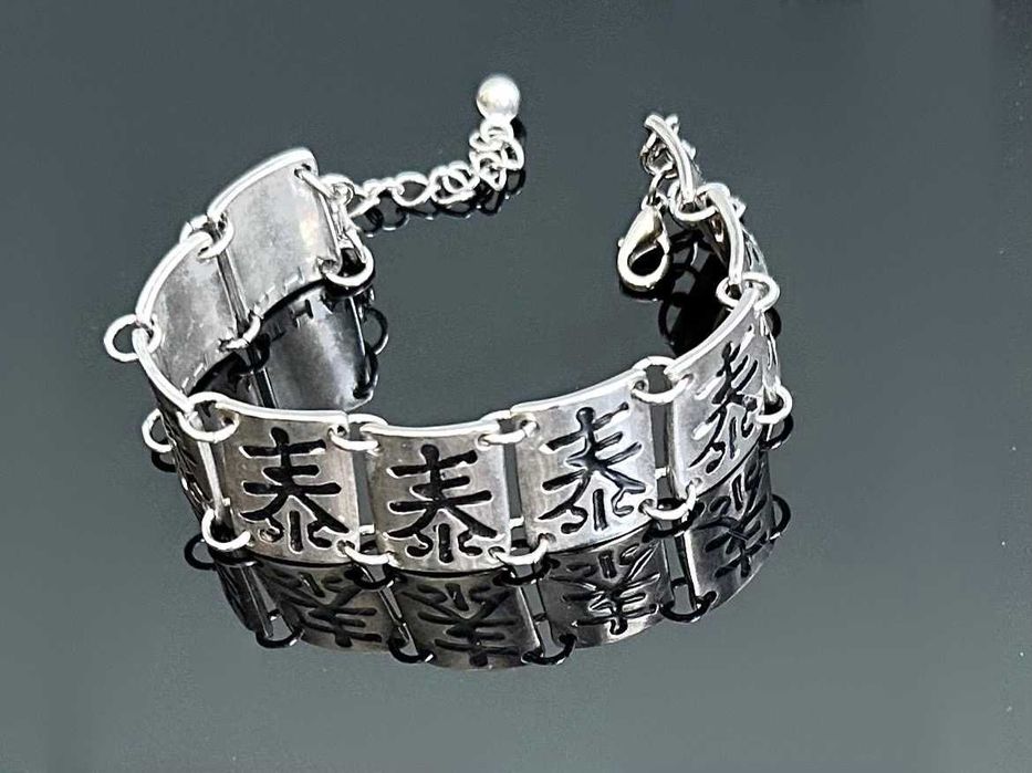 Подарунок - Браслет на зап’ясток у східному стилі.