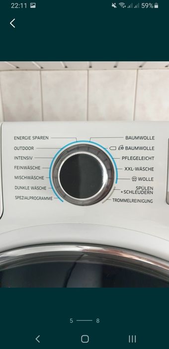 Ексклюзив!! Пральна машина SAMSUNG_12кг_ Інвертор 2022р