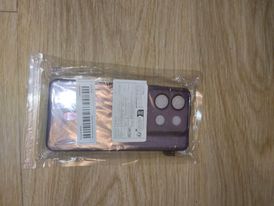 Redmi Note 13 pro 4G-Purple