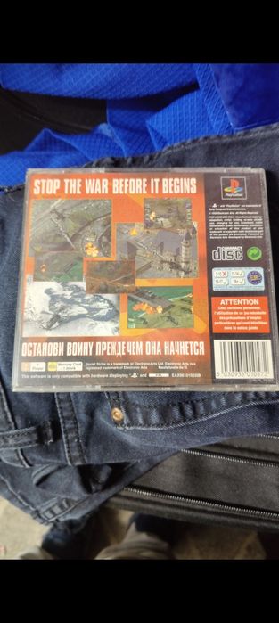 Gra Soviet Strike PlayStation 1 PS1