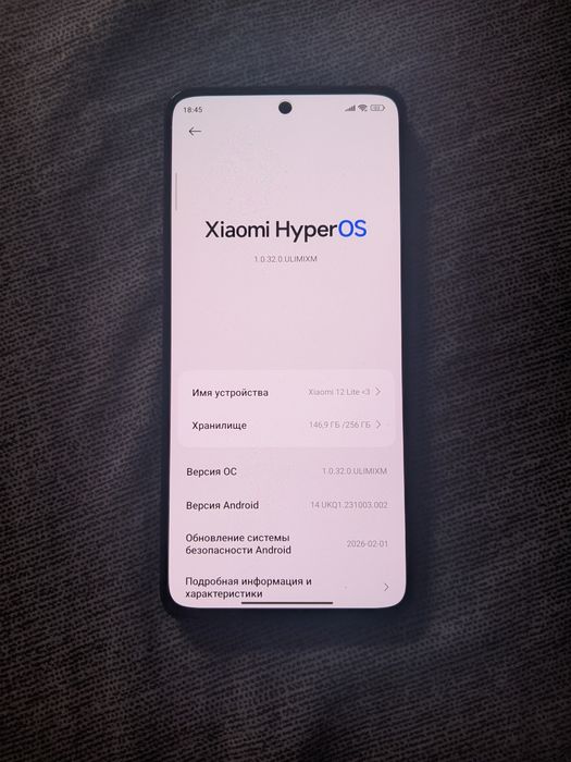 Xiaomi 12 lite 8+6/256 идеал