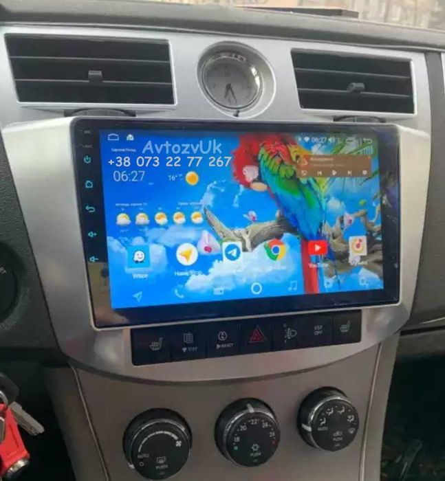 Магнитола SEBRING Dodge CARAVAN AVENGER Chrysler 300C VOYAGER Android