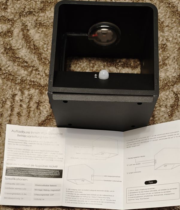 Настінний світильник ACMHNC з датчиком руху чорного кольору, зарядний