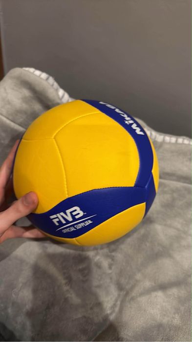 Piłka do siatkówki - MIKASA