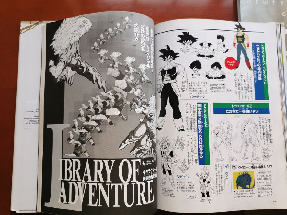 Dragonball artbook 6 Movies & TV Specials