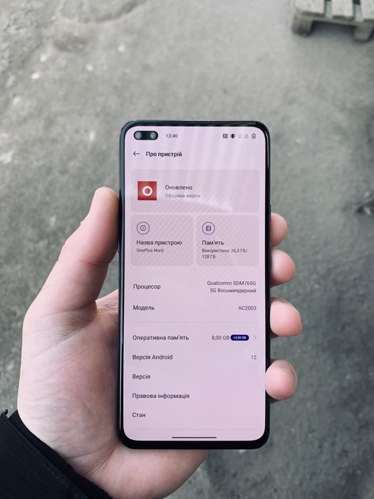 Продам телефон one plus nord 8+3/128 в идеальном состоянии