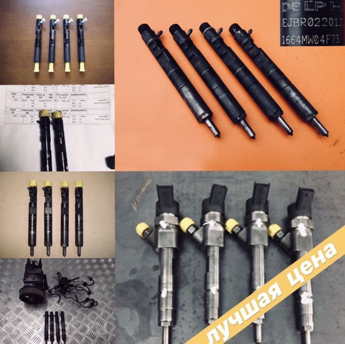 ПНВТ ТНВД Насос Топливный Kangoo 1.5 Scenic 1,9 Clio Laguna Megane 2.0