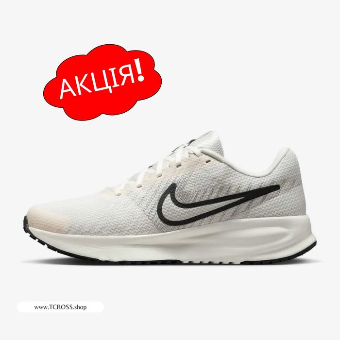 США‼️Кроссовки Nike Run Defy Air Max Dunk DN (40р по 49.5р) (HM9594-007)