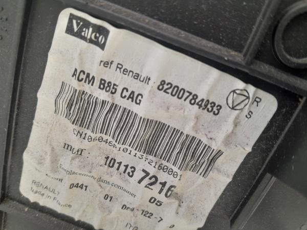 Chauffage / sofagem completa RENAULT Clio III (BR0/1, CR0/1)