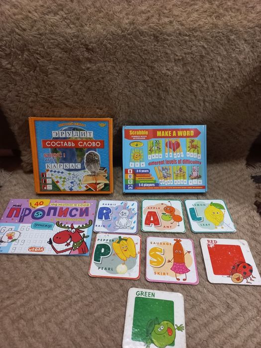 Лот Настольная игра Эрудит на англ