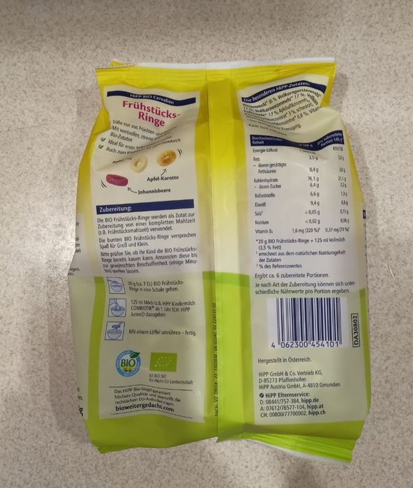 Сухой завтрак Hipp кольца