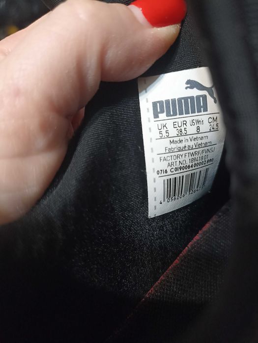 Кросівки Rihanna x PUMA Fenty Trainer кроссовки, оригінальні.