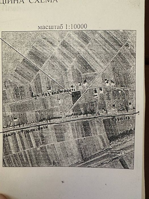 Продам земельну ділянку під будівництво