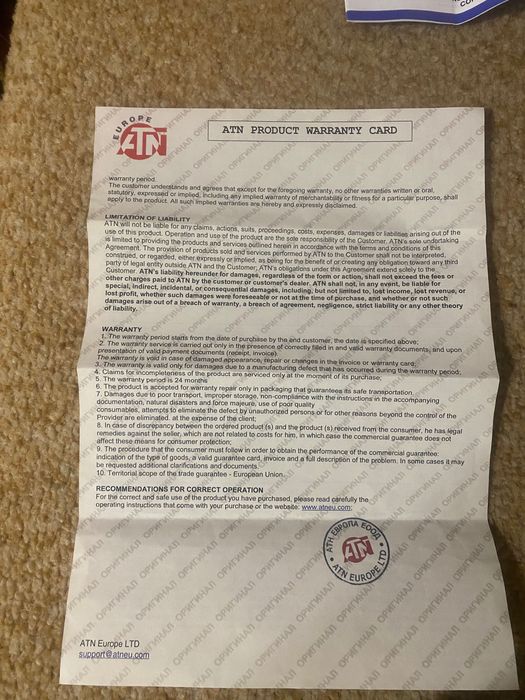 Продам американський тепловізор ATN OTS 4-8x