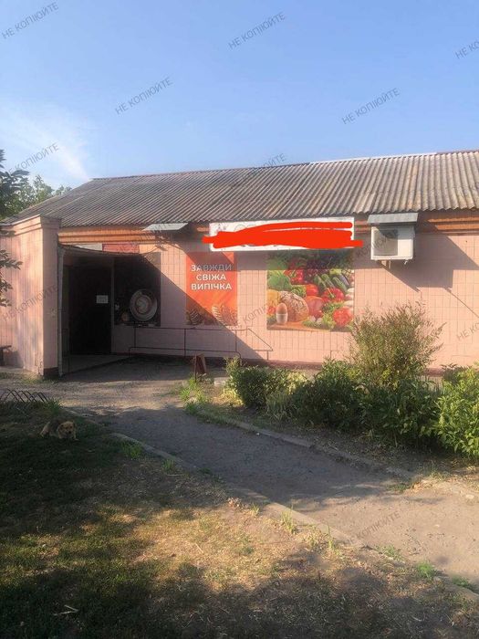 Продаж торгового приміщення