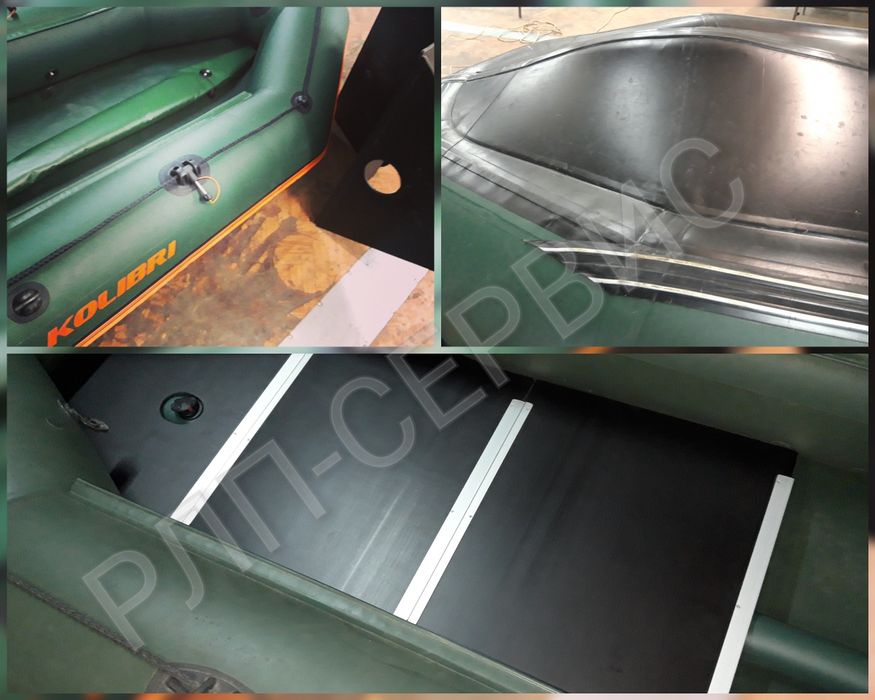 Киль в лодку ПВХ. Слань Книжка. Жесткий пол. Киль надувной.