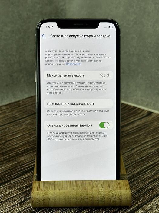 iPhone X 256gb 100% Neverlock