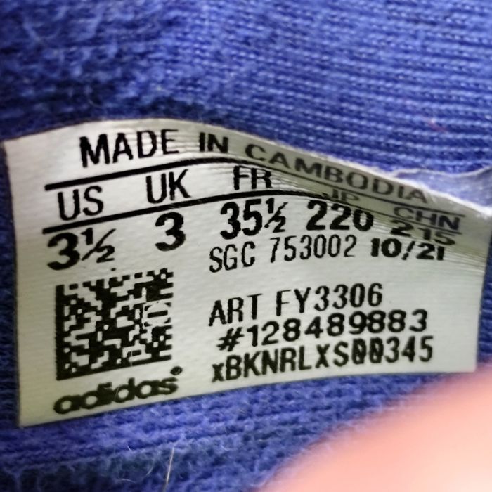 бутси Adidas X 35.5р/22см