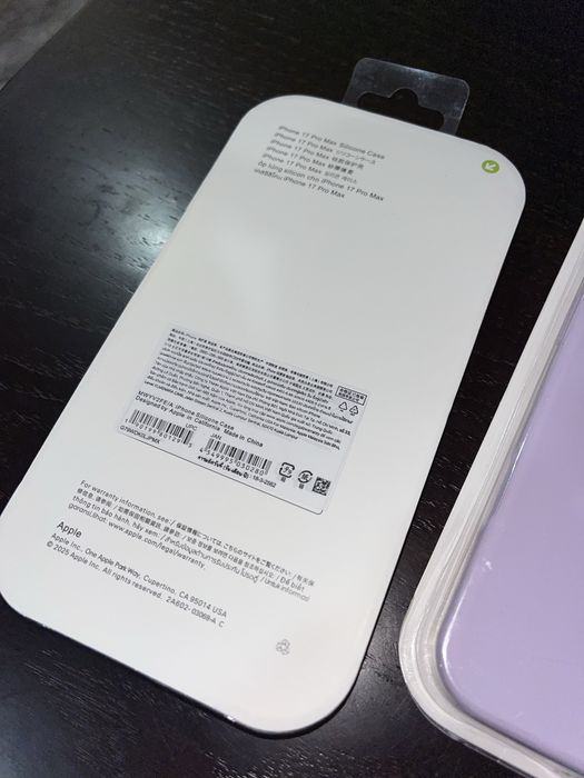 Capas Iphone 17 Pro Max