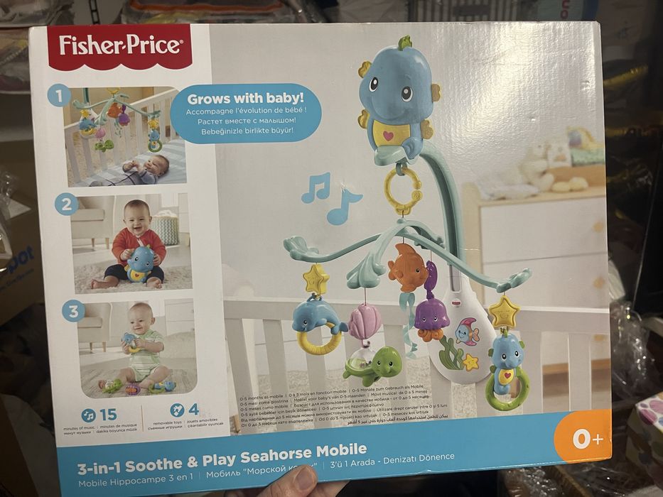 Mobile fisher price seahorses