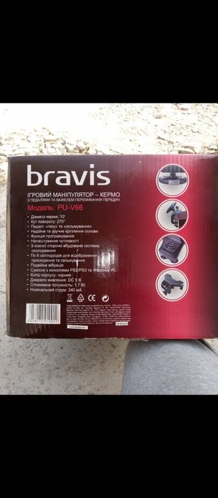 BRAVIS PU-V66 Игровой манипулятор руль педали