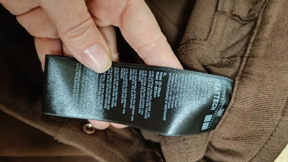 Брюки штаны Uniqlo утеплённые