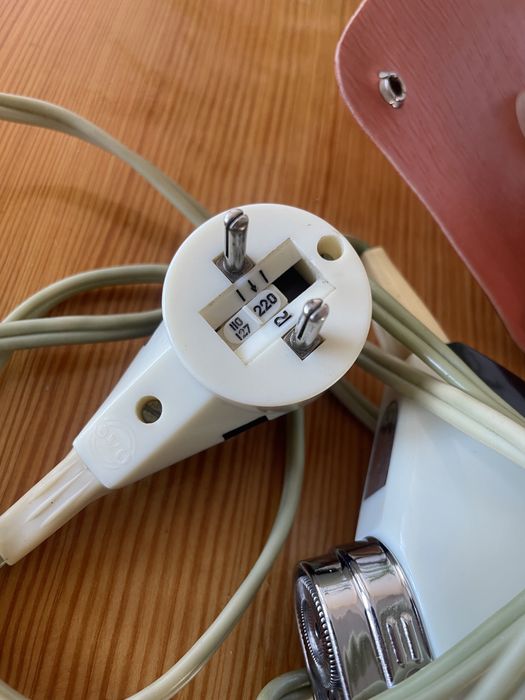 Golarka elektryczna depilator PRL