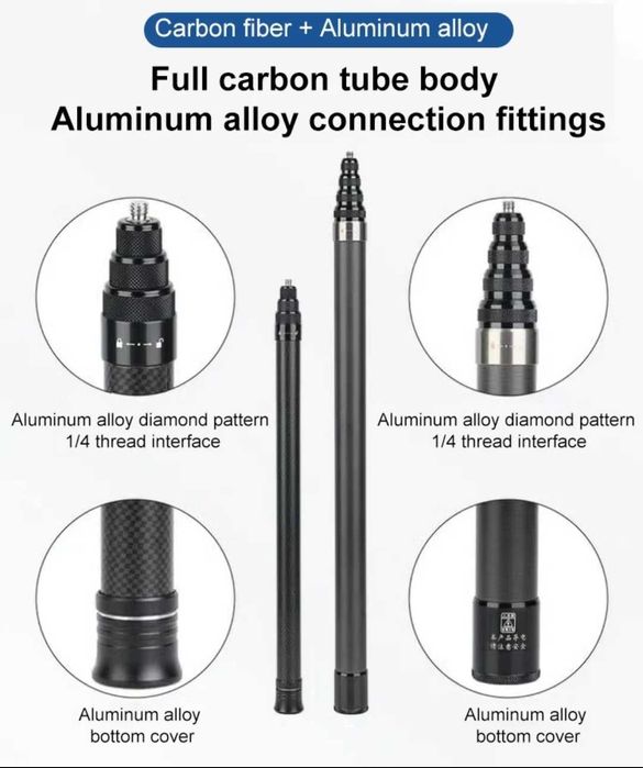 Монопод селфи стик 3м для insta360 x4,x3,x2,one rs, one r gopro, dji