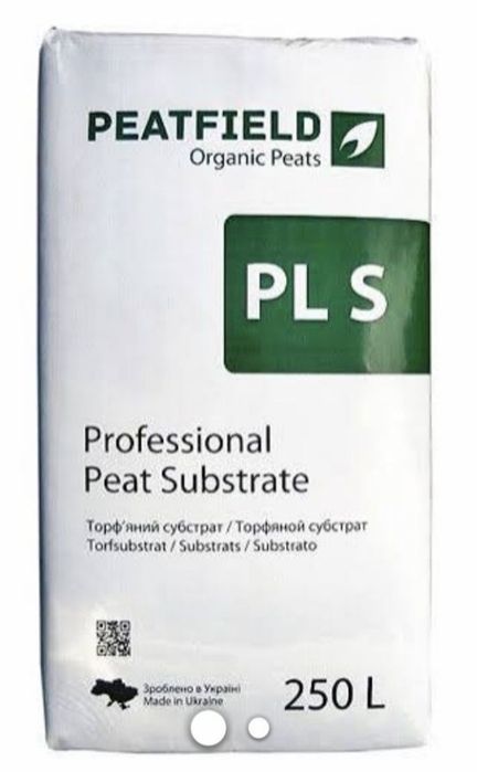 Торф нейтральний pH 5,5-6,5 250л. Торф'яний субстрат PEATFIELD