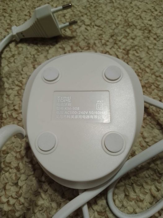 Зарядное устройство для зубной щетки