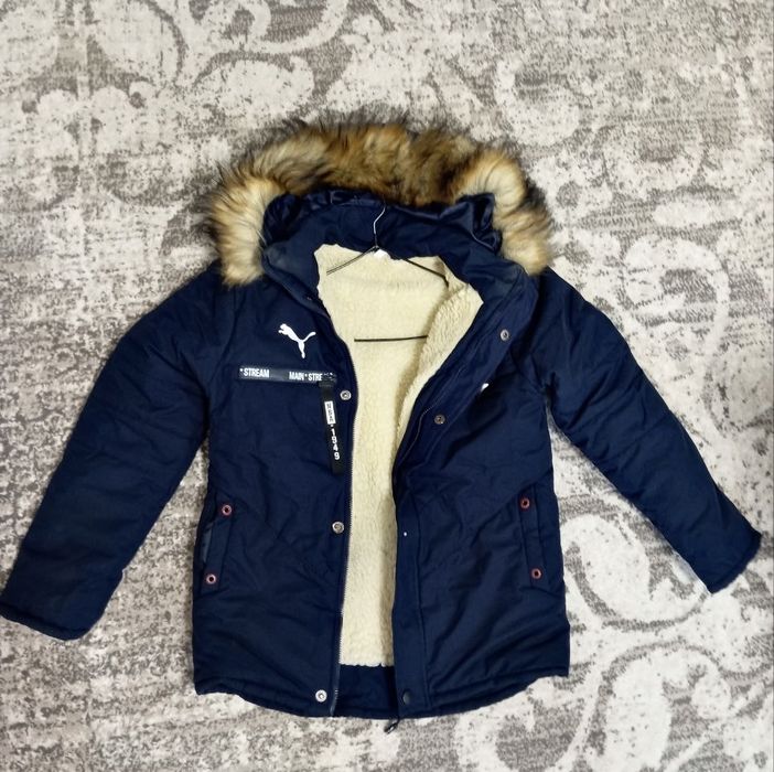 Зимняя куртка.