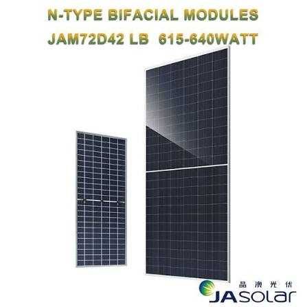 Солнечная панель JA Solar JAM72D42-640/LB (640W | bifacial | silver frame)