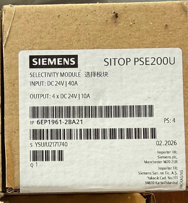 PSE200U Siemens 6EP1961-2BA21 SITOP