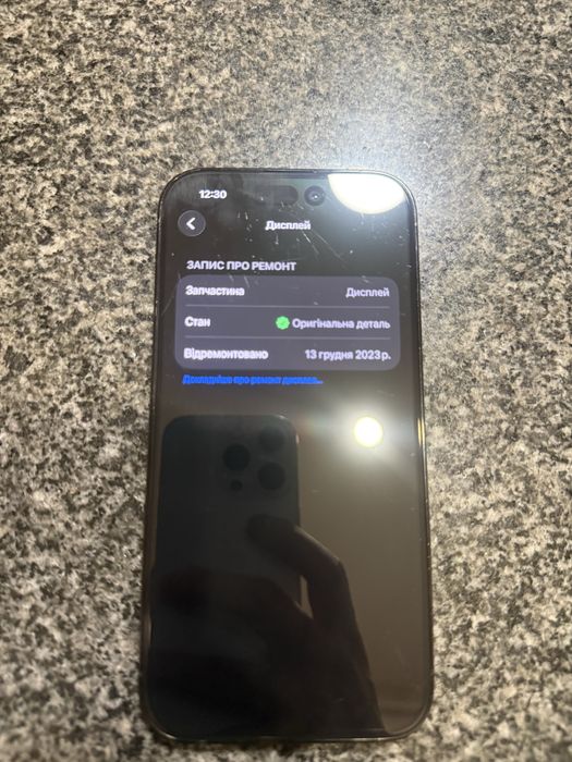 Iphone 14 pro 256 Neverlock 85% Акб Без блокувань!