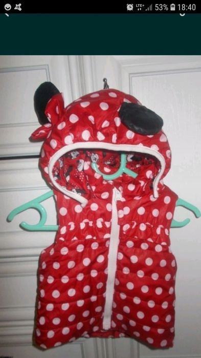 Kamizelka h&m r 68 cm