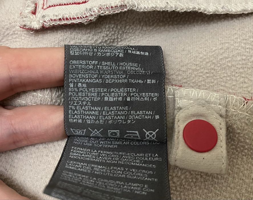 Dziewczęca bluza kurtka Jack Wolfskin rozm. 152