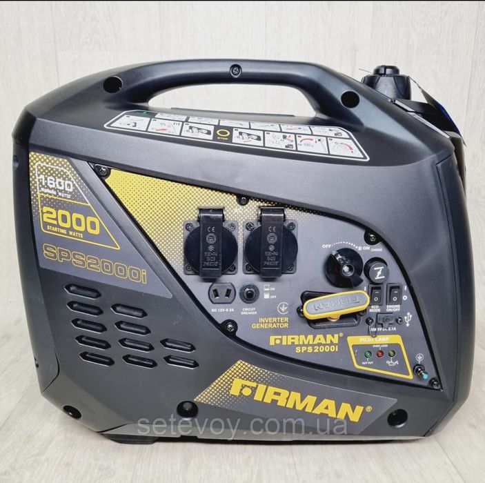 Генератор інверторний