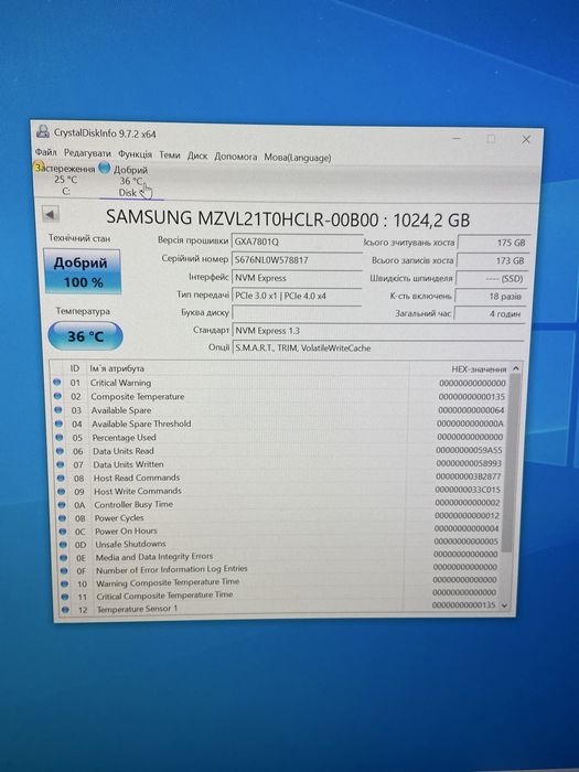 SSD Samsung PM9A1[980 Pro] 1TB NVMe PCIe 4.0 (Стан 100%)