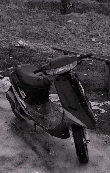 Продам скутер Хонда Дио!