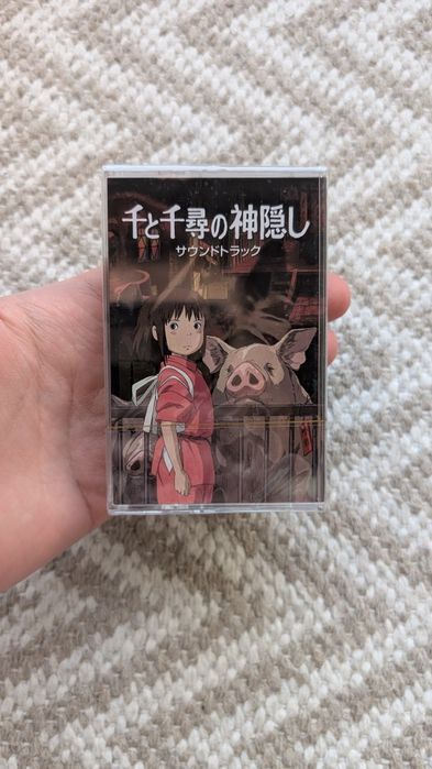 miaka様　CD. DVDセット миядзаки - купить CD, DVD диски - Цена на OLX.ua