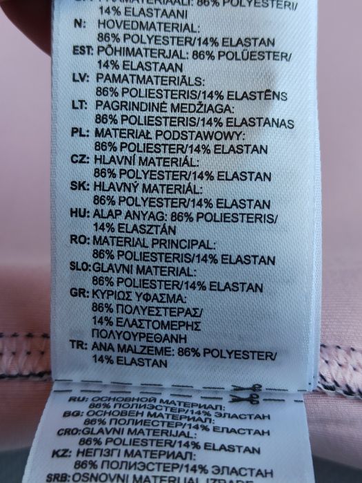 Adidas bluza okrągły dekolt sweatshirt rozmiar 38