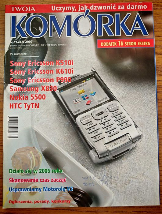 Twoja Komórka Styczeń 2007, NR 1/108