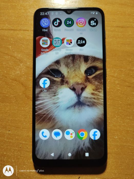 телефон motorola e20