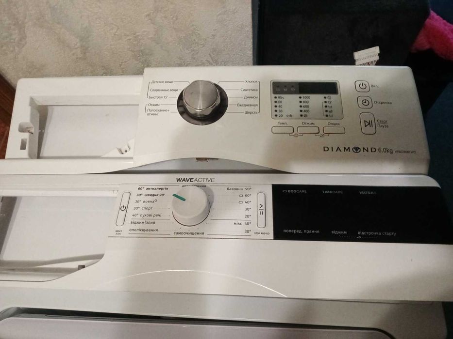 Пресостат для стиральной машины